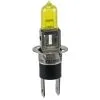 Hella - Front Halogen Fog Light Bulb - Extreme Yellow - 1990 - 1994 Lexus LS400 - H71071342 -Intake System Parts Shop D0186 K319942 1